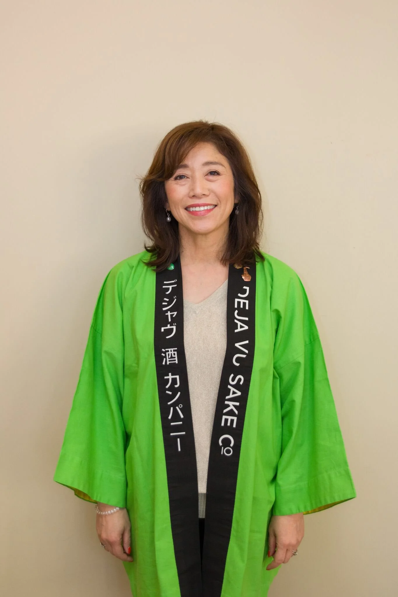 34 Yukino Ochiai 落合雪乃 — Celebrating Women in Japan